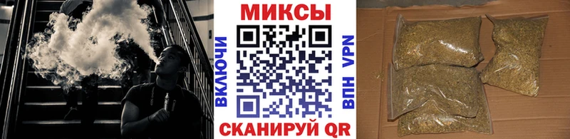 Бутират оксибутират  Ленинградская 