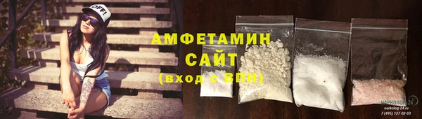 эйфоретик Абинск