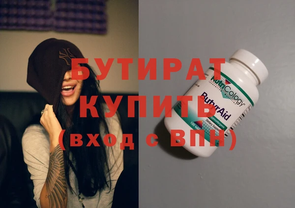 a pvp Абаза