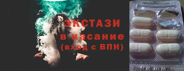a pvp Абаза