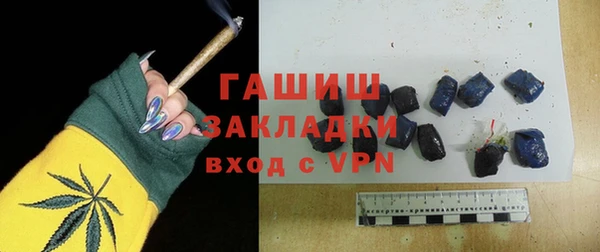 a pvp Абаза