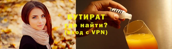 a pvp Абаза