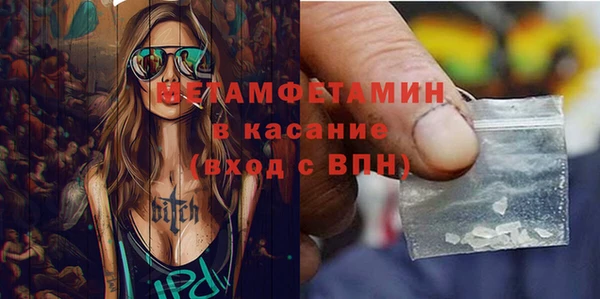 a pvp Абаза