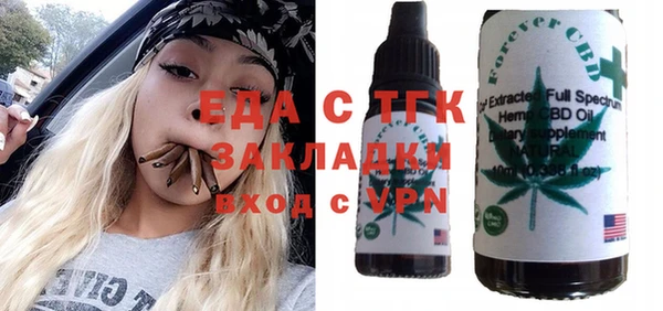 a pvp Абаза