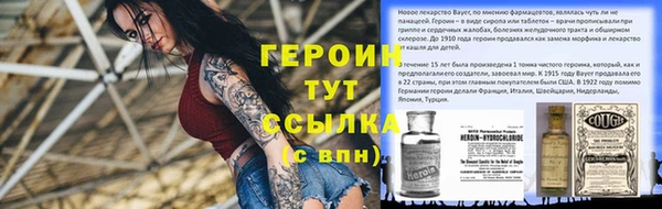 a pvp Абаза