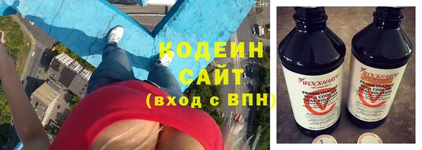 a pvp Абаза